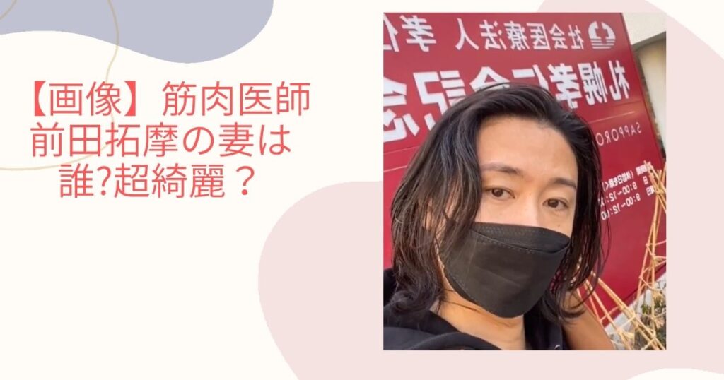 | トレンドニュースをいち早くお届けします!